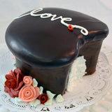 Cupcake Love Cake - The Home Bakery